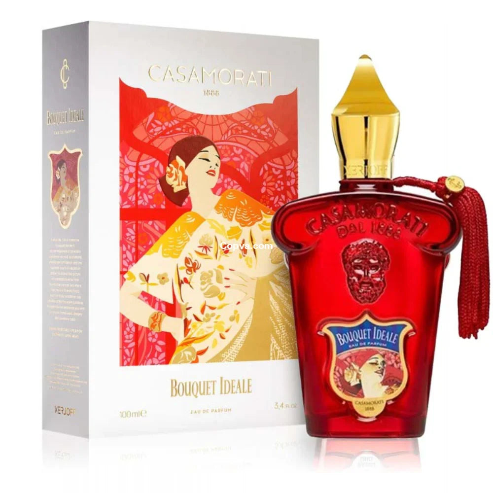 باقة ايديال اكسريوف للنساء 100 مل